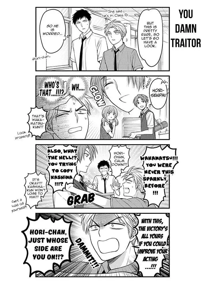 Gekkan Shojo Nozaki-kun Chapter 95 6